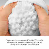 Мастурбатор Tenga Geo Aqua, новий матеріал, ніжні хвилі, новий ступінь розвитку Tenga Egg