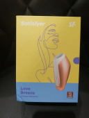 Миниатюрный вакуумный стимулятор Satisfyer Love Breeze Copper (мятая упаковка!!!)