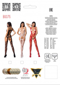 Відвертий бодістокінг з глибоким декольте Passion BS075 red