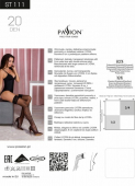 Чорні панчохи з ефектом тату Passion ST111 3/4 (20 den), nero