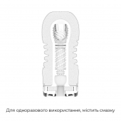 Мастурбатор Tenga Rolling Head Cup Gentle з інтенсивною стимуляцією головки