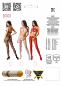 Відкритий бодістокінг Passion BS080 red