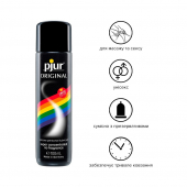 Універсальна змазка на силіконовій основі pjur Original 100 мл Rainbow Edition