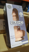 Фаллоимитатор с вибрацией SilexD Norman Vibro Flesh (MODEL 1 size 8,5in) (мятая упаковка!!!)