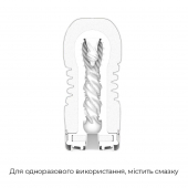Мастурбатор Tenga Premium Rolling Head Cup з інтенсивною стимуляцією головки
