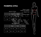 Сексуальні трусики з перлинами та трояндочкою Aurora бургунд, розмір L-2XL