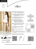 Панчохи Passion ST108 3/4 white, на ажурній силіконовій резинці з люрексовою ниткою
