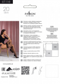 Панчохи Passion ST118 5 black, на ажурній силіконовій резинці, з бічним вертикальним малюнком
