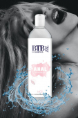 Анальна змазка на водній основі BTB Anal Relax (250 мл)
