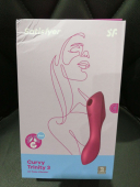 Вакуумный стимулятор с вибрацией Satisfyer Curvy Trinity 3 Red (мятая упаковка)