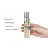 Масажна олія JO Naturals Massage Oil Peppermint & Eucalyptus з ефірними оліями (120 мл)