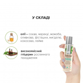 Масажна олія JO Naturals Massage Oil Peppermint & Eucalyptus з ефірними оліями (120 мл)