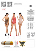 Бодістокінг у велику сітку Passion BS087 white, відкрита спина, халтер, з доступом