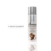 Натуральна масажна олія JO Aromatix Massage Oil Chocolate 120 мл