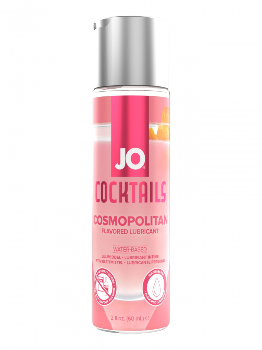 Лубрикант на водній основі JO Cocktails — Cosmopolitan без цукру, рослинний гліцерин (60 мл)