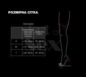 Сексуальні вінілові панчохи Art of Sex - Lora з відкритими пальцями та п'ятою, розмір L, чорні