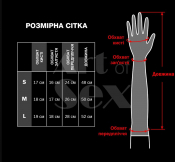 Вінілові міттинки Art of Sex - Lora короткі, размер L, колір червоний