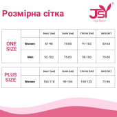 Еротичне боді JSY «Скромниця Ліза» S/M, червоне