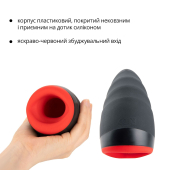 Преміальний мастурбатор Otouch CHIVEN 1, 6 режимів вібрації, 3 рівні інтенсивності, підігрів