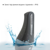 Мастурбатор Otouch AIRTURN 1, 7 режимів вібрації, 2 рівні підігріву, лічильник фрикцій