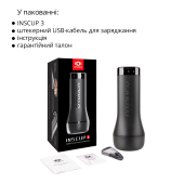 Мастурбатор Otouch INSCUP 3, рух вперед-назад плюс стискання стінок, сенсорне керування