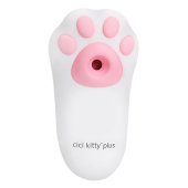 Вакуумний кліторальний стимулятор з вібрацією Otouch Cici Kitty Plus