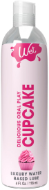 Распродажа!!! Лубрикант на водной основе Wet Oral Play Cupcake 118 мл (срок 07.11.2025)