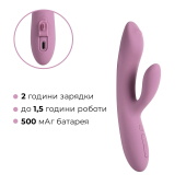 Смарт вібратор-кролик з перлинною стимуляцією точки G Svakom Trysta Neo