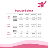 Эротический костюм учительницы JSY P61126 Plus Size