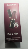 Вакуумный стимулятор Satisfyer Pro 2 Kiss (мятая упаковка!!!)