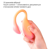 Смарт-виброяйцо Magic Motion Flamingo Max Orange