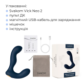 Смарт-массажер простаты с пульсацией на кончике головки Svakom Iker Neo