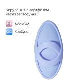 Клиторальный вибратор Svakom Echo 2 Sky Blue