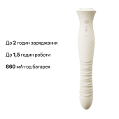 Смарт пульсатор-кролик с вибрацией Zalo Mose 2 Ivory White, подогрев до 42 °C, кристалл Swarovski