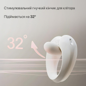 Эрекционное смарт-виброкольцо Zalo Apis Ivory White, до 4 часов работы, зарядный кейс