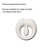 Эрекционное смарт-виброкольцо Zalo Apis Ivory White, до 4 часов работы, зарядный кейс