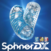 Мастурбатор Tenga Spinner DX 03 Steps, с упругой стимулирующей спиралью внутри, мощное воздействие