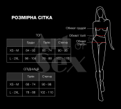 Эротический костюм секретарши Art of Sex - Nicole, размер XS-M, юбка, топ, очки