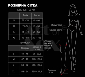 Комплект пояс и чулки Art of Sex - Deily, цвет черный, размер S