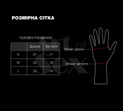 Лакированные мужские перчатки без пальцев Art of Sex - Jeyson, цвет черный, размер M