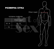 Мужская портупея Art of Sex - Spartacus, натуральная кожа, цвет черный, размер L-2XL