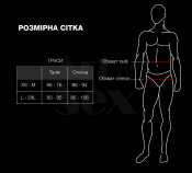 Мужские трусики из сетки Art of Sex - Demir, цвет черный, размер L-2XL