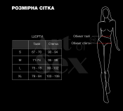 Шортики на молнии Art of Sex - Jarina, цвет черный с эффектом мокрого бархата, размер S